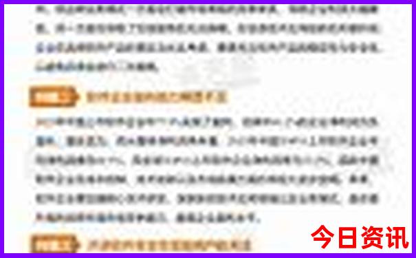济南避暑胜地有哪些