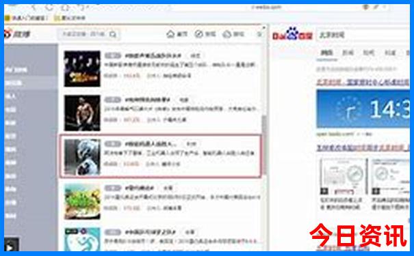 江西汤里景区在哪里