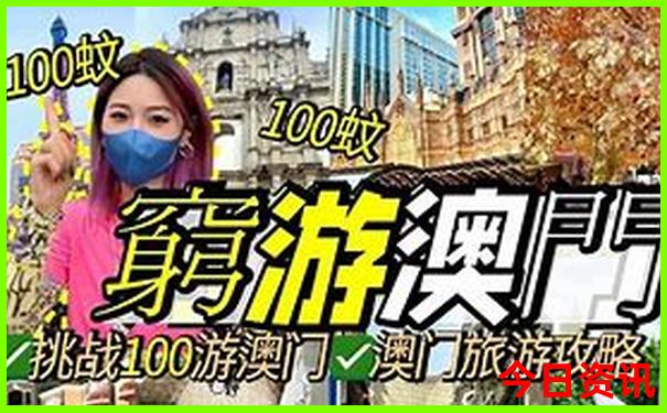 马来西亚旅游必去景点