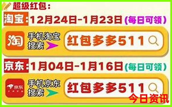 五一去哪里旅游最好
