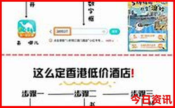 南京室内游玩景点排名